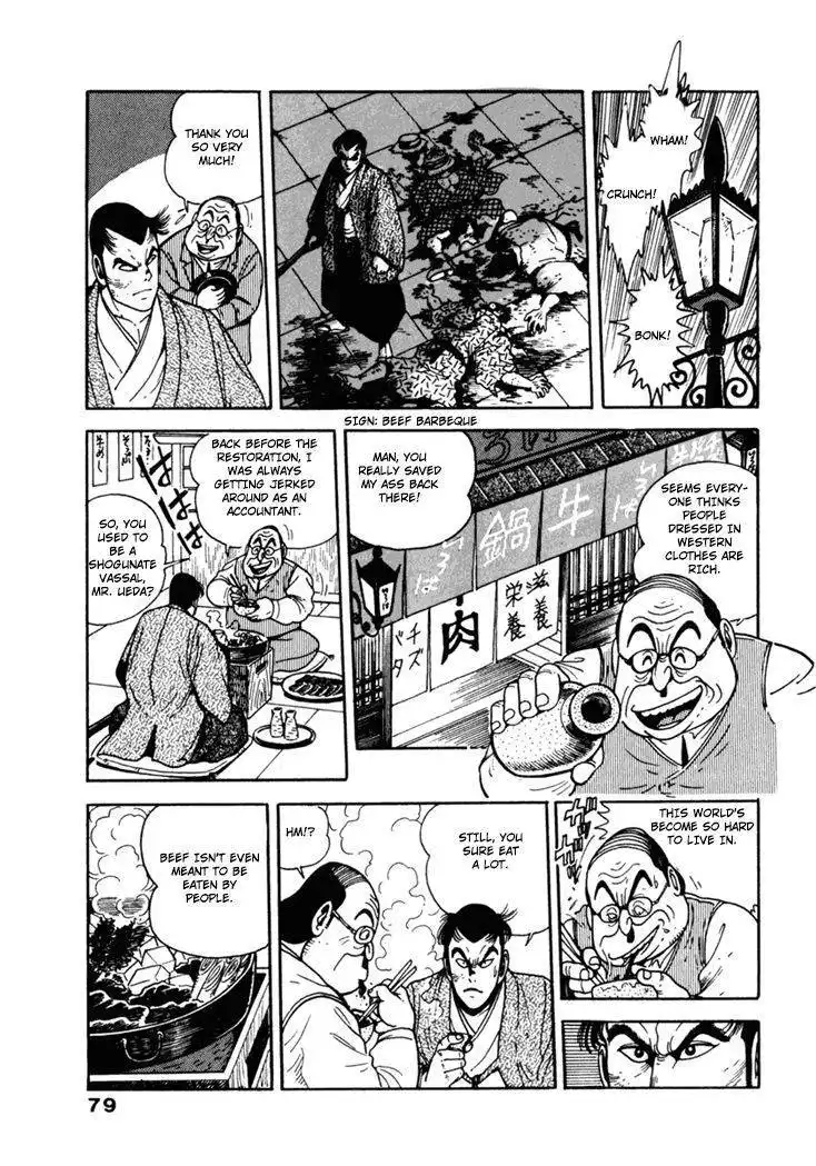 Samurai-tachi no Meiji Ishin Chapter 4 13